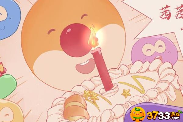 摩尔庄园手游萤火草怎么获取,摩尔庄园萤火草获取方法