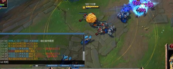 英雄联盟怎么打字给所有人 英雄联盟怎么打字给所有人