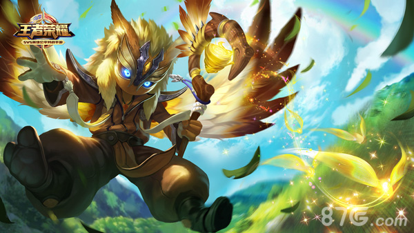 王者荣耀鬼谷子