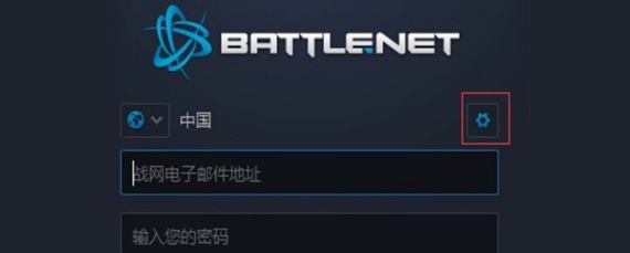 魔兽世界服务器不兼容什么意思