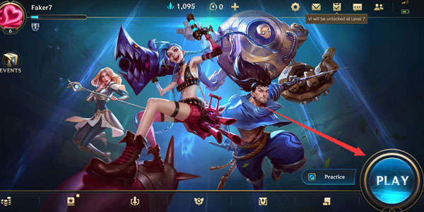 LOL手游训练营在哪1