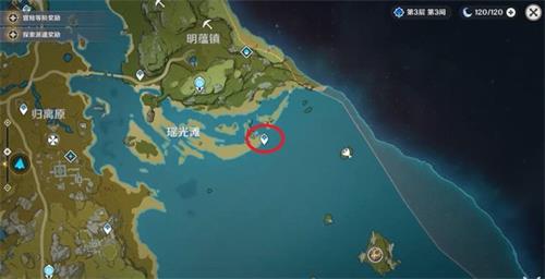 原神情人岛在哪里1