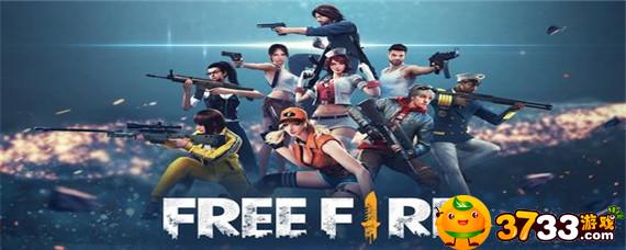 和平精英活跃礼包怎么返点券 和平精英活跃礼包怎么返点券