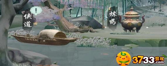 江湖悠悠老易算卦有什么效果