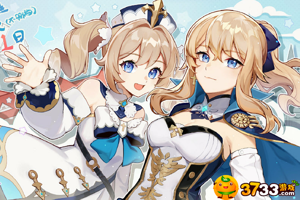 原神其名为玛丽塞勒斯特成就怎么做