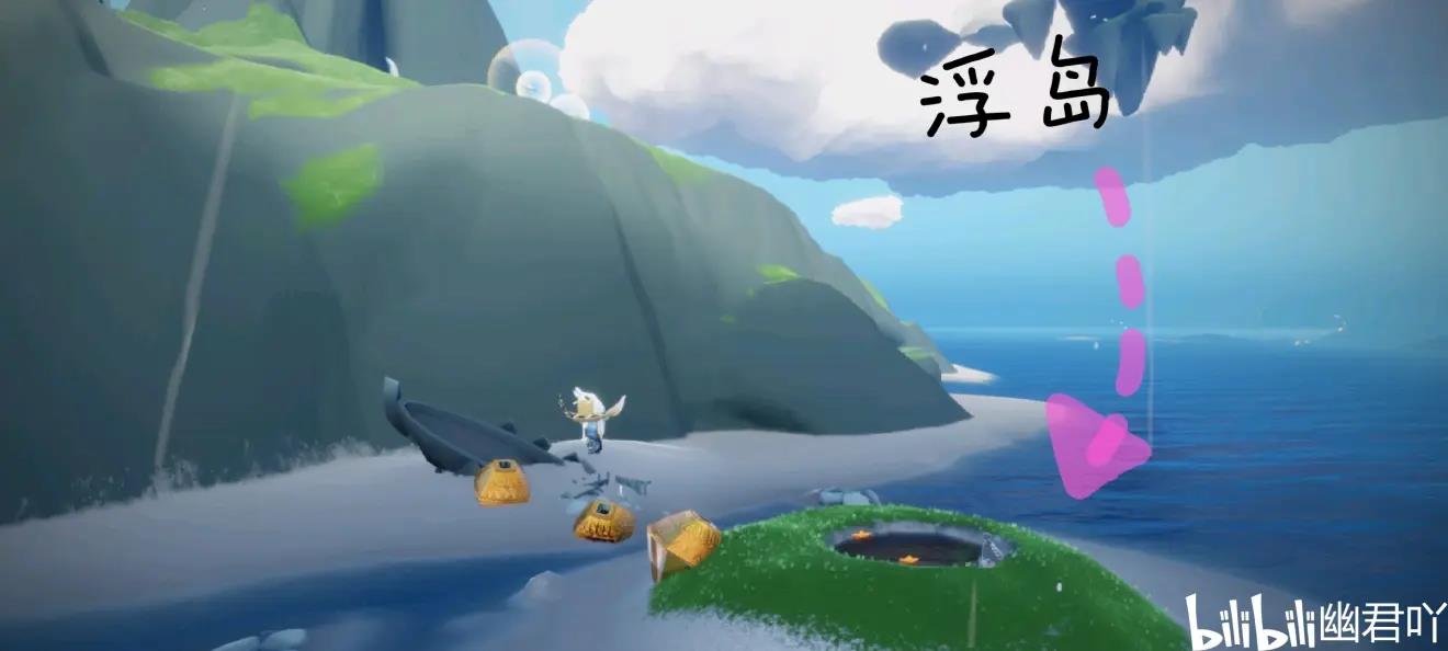 光遇6月15日每日任务攻略