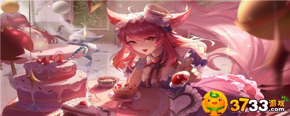 王者荣耀女仆咖啡怎么获得