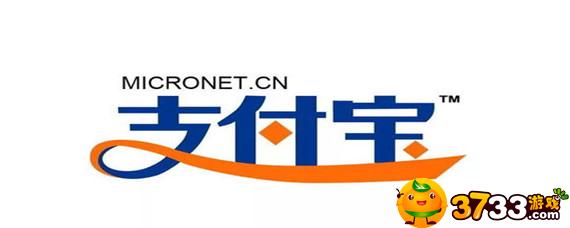 支付宝优惠券在哪里找