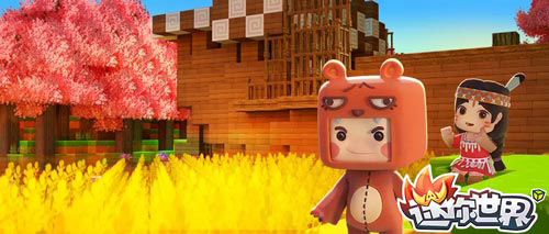 迷你世界作物收割机制作