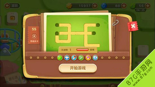 保卫萝卜3游乐场第55关