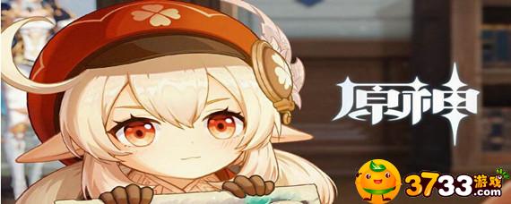 原神圣遗物合成转换系统怎么玩