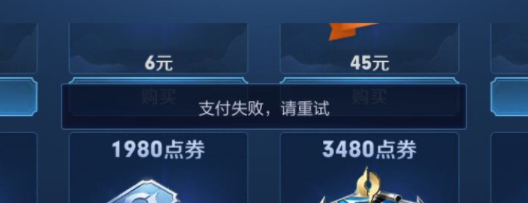 王者荣耀v8要充值多少钱|王者荣耀：V8被天美误封，愤怒找客服商量解释，天美霸气赔偿3000元！