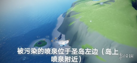 光遇6月19日每日任务攻略