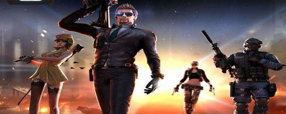 cf手游怎么送枪给好友