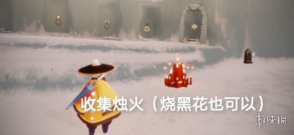 光遇6月19日每日任务攻略