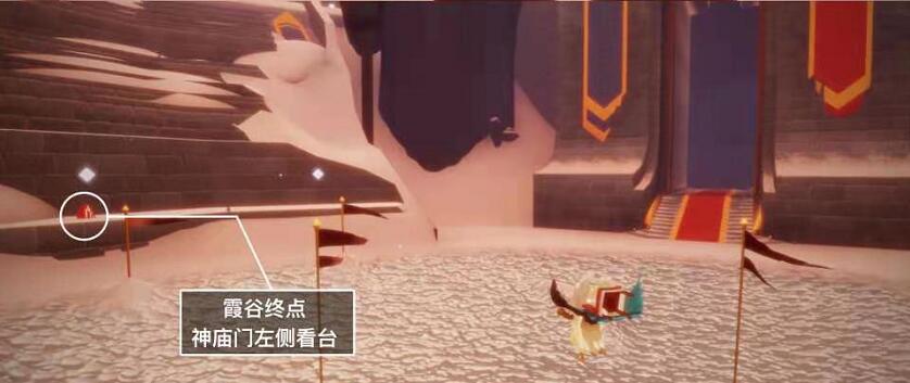 光遇6月19日大蜡烛位置