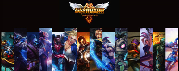 lol怎么速刷钥匙碎片