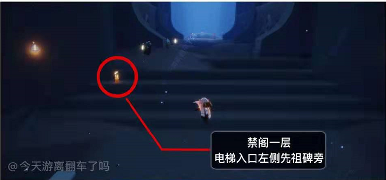 光遇6月21日日季节蜡烛位置分享