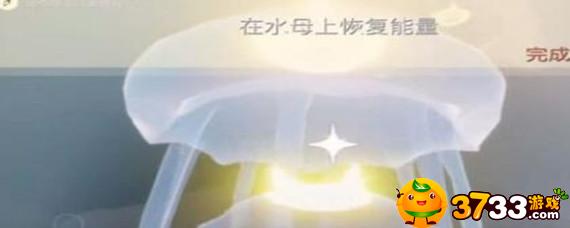 光遇师徒系统怎么使用