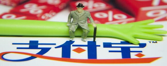 支付宝一个实名认证能有两个花呗吗
