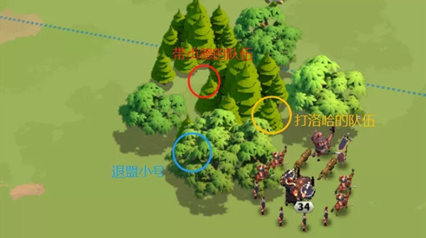 万国觉醒战术大师洛哈怎么打 作战演习战术大师洛哈攻略[多图]图片3