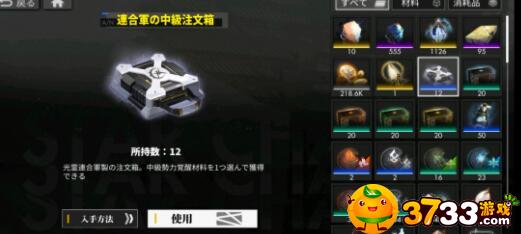 白夜极光氪金玩法及性价比一览 白夜极光氪金玩法及性价比一览
