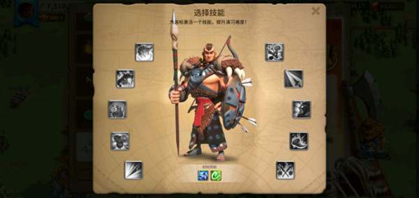 万国觉醒战术大师洛哈怎么打 作战演习战术大师洛哈攻略[多图]图片2