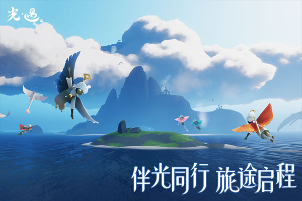 光遇周年庆小精灵任务攻略