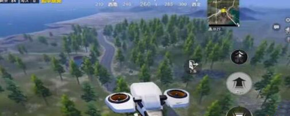 和平精英小飞艇在哪里刷新