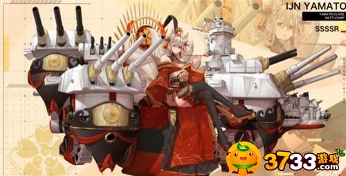 碧蓝航线四期科研上线时间 碧蓝航线四期科研上线时间