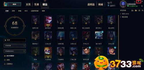 news/201912/f1e9b6702217cc18d7024240e0a0dae2.jpeg