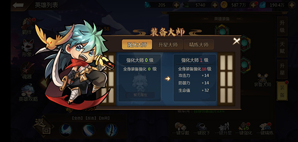 忍者学园新手怎么玩 忍者学园新手怎么玩