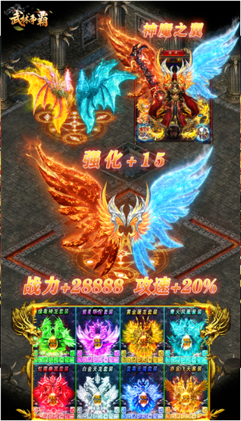 好玩一点的手机游戏有哪些