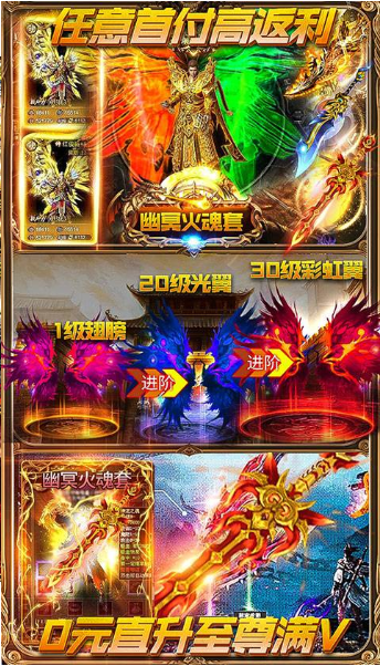 好玩一点的手机游戏有哪些