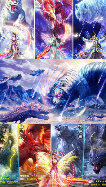 好玩一点的手机游戏有哪些