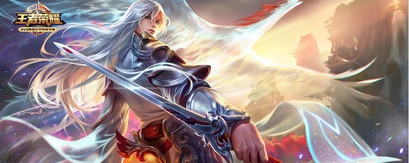 王者荣耀凤求凰什么时候返场