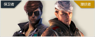 cf全部角色介绍