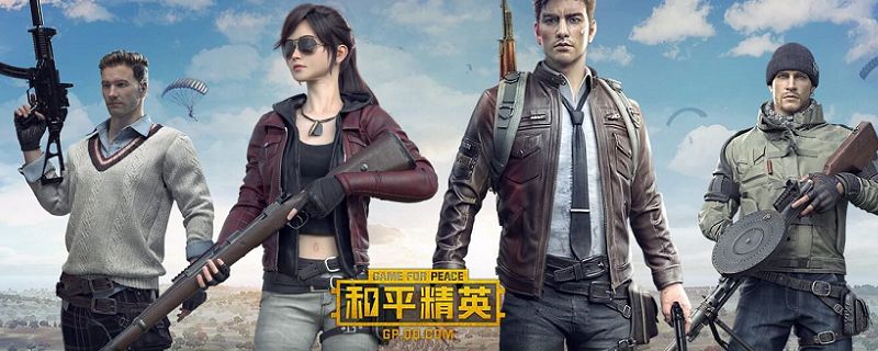 游戏女生名字呆萌可爱