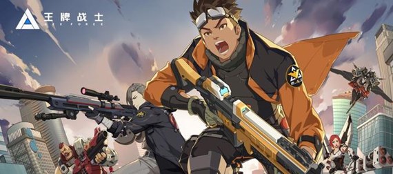 和吃鸡类似的手机游戏