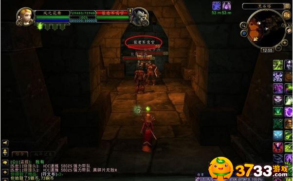 魔兽世界怀旧服黑手的命令任务流程介绍