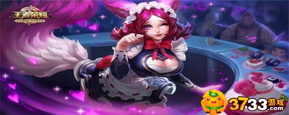 王者荣耀怎么获得大量亲密玫瑰