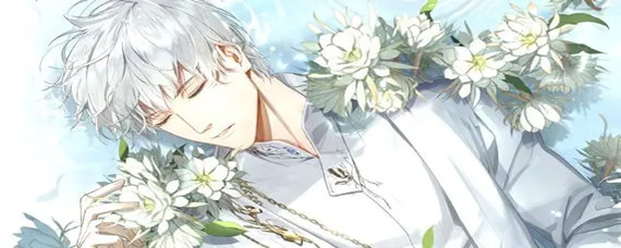 光与夜之恋外婆小铺在什么位置