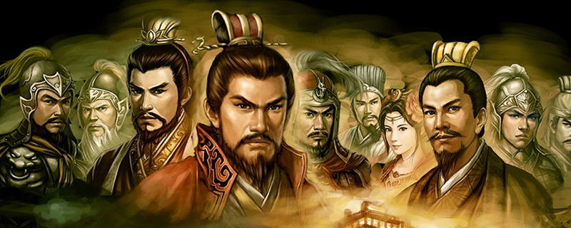 三国名将排行榜前20