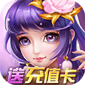仙剑至尊BT版