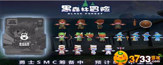 摩尔庄园手游勇士职业是干嘛的 摩尔庄园手游勇士职业是干嘛的