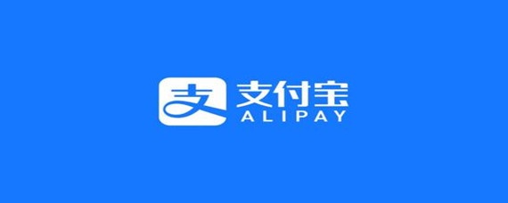 支付宝蚂蚁森林偷能量表情如何设置