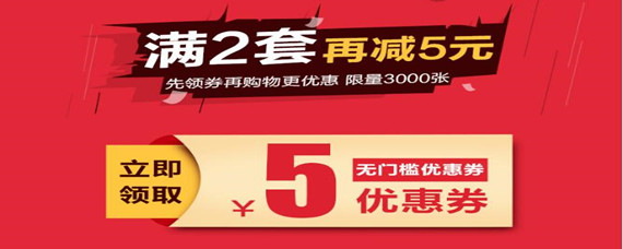 淘宝被隐藏评价如何恢复