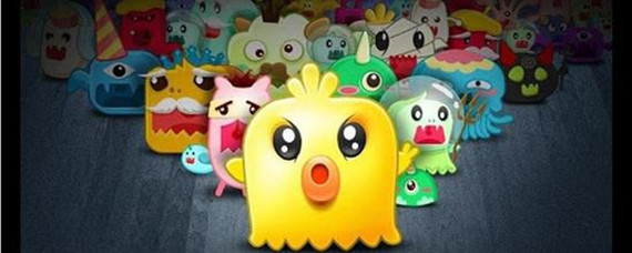 保卫萝卜2第58关攻略