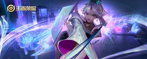 王者荣耀如何给英雄添加动作
