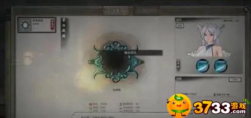 鬼谷八荒凝乾乳怎么获得 鬼谷八荒凝乾乳怎么获得